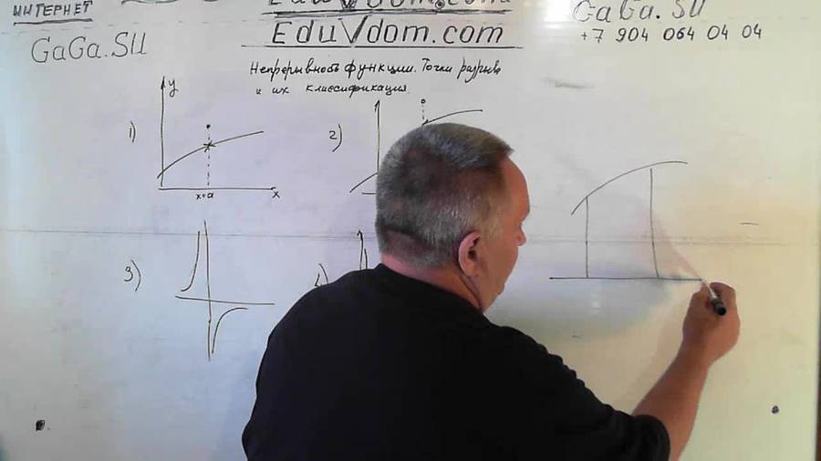 20130819_154610.jpg
