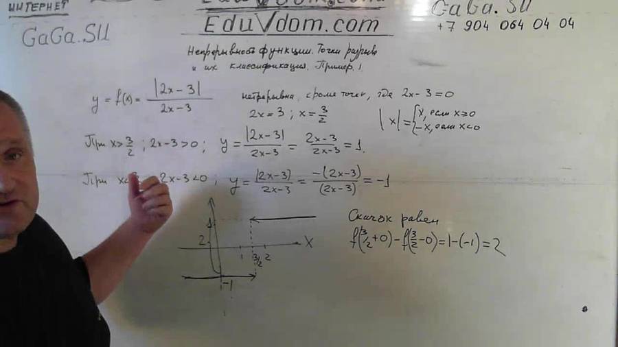 20130819_155815.jpg
