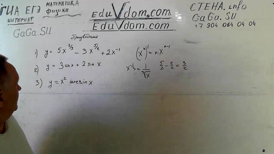 20130822_123138.jpg