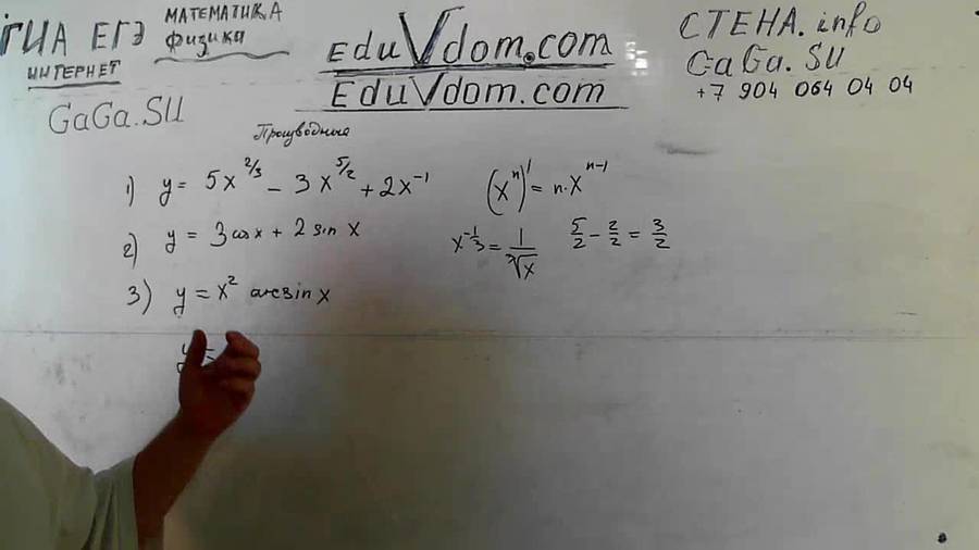 20130822_123615.jpg