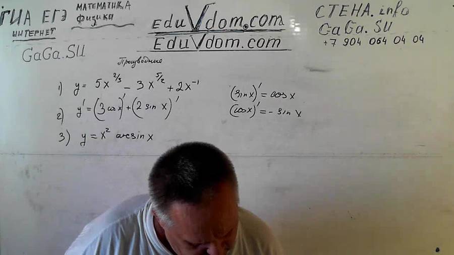 20130822_124123.jpg