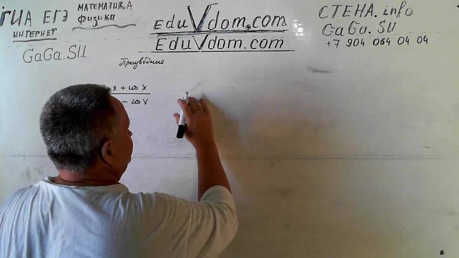 20130822_125618.jpg