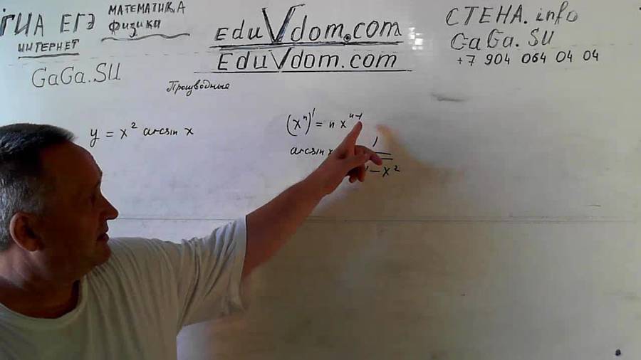 20130822_130156.jpg