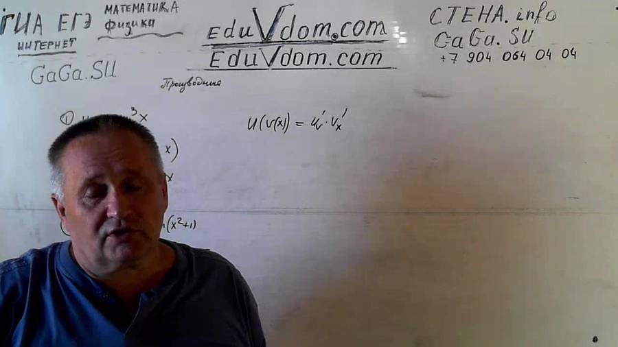 20130822_134755.jpg