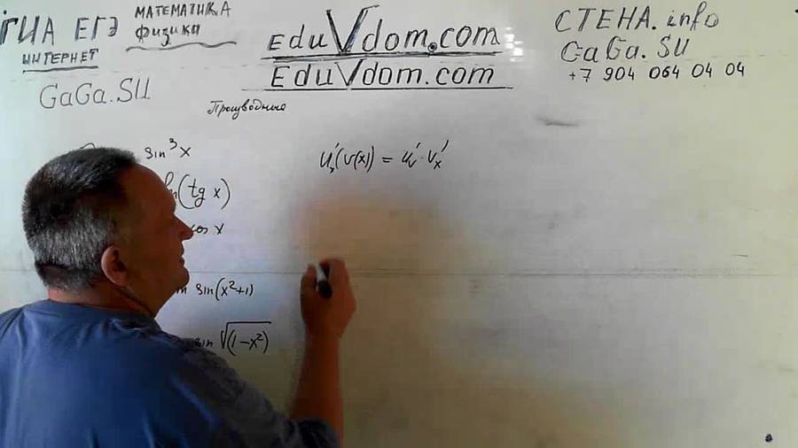 20130822_135213.jpg