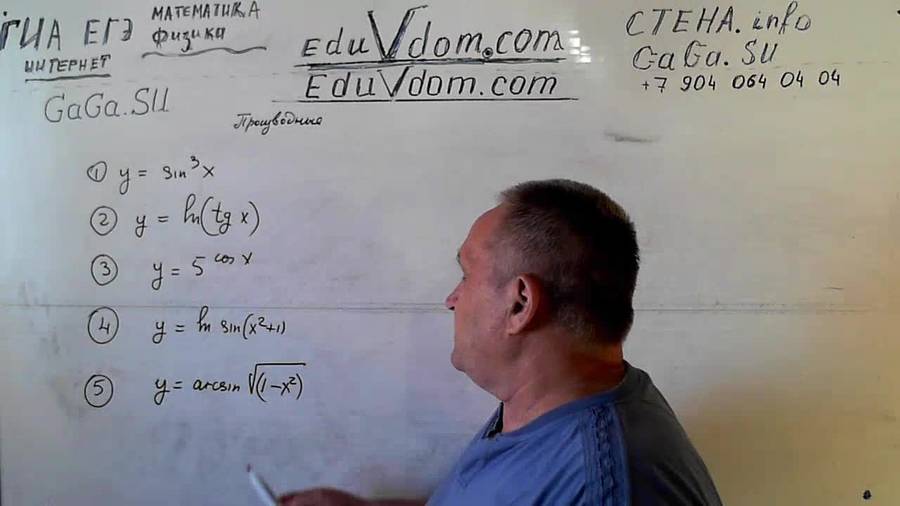 20130822_141641.jpg