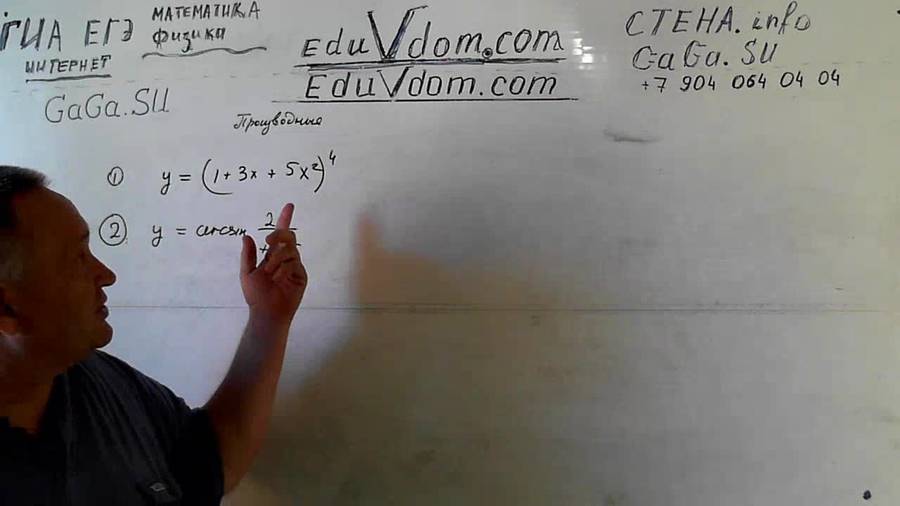 20130822_142328.jpg