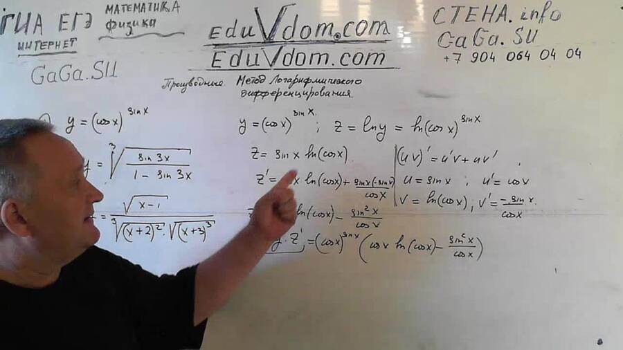 20130822_162345.jpg
