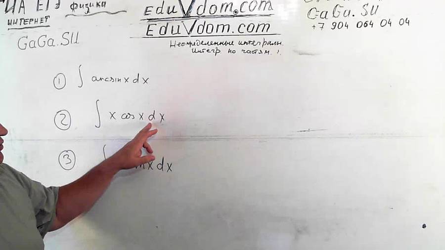 20130825_162605.jpg