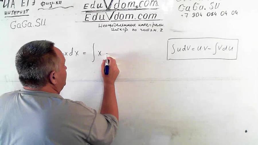 20130825_163621.jpg