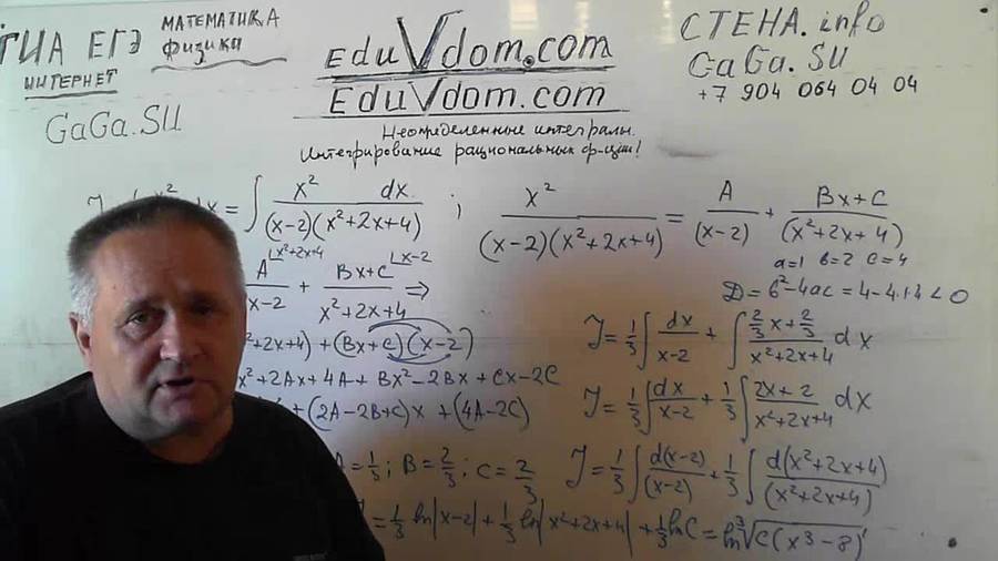 20130826_110122.jpg