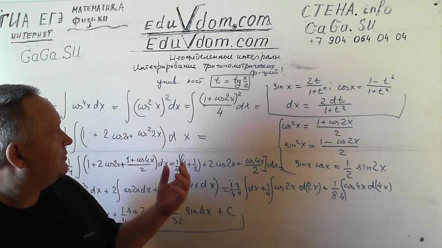 20130826_113723.jpg