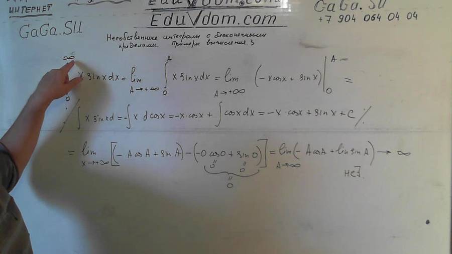 20130903_145133.jpg