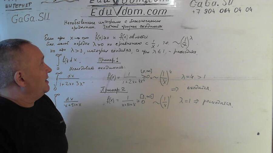 20130903_153748.jpg