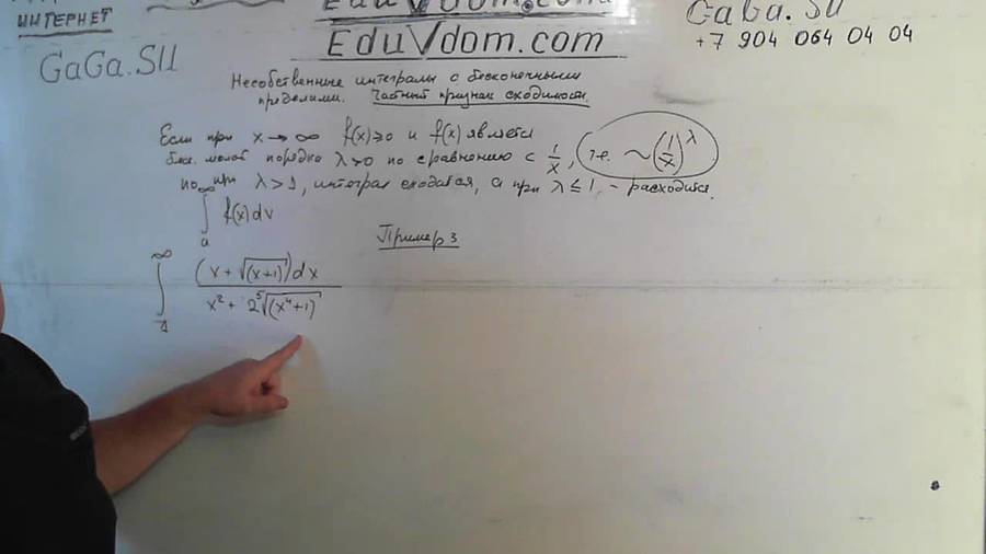 20130903_154128.jpg