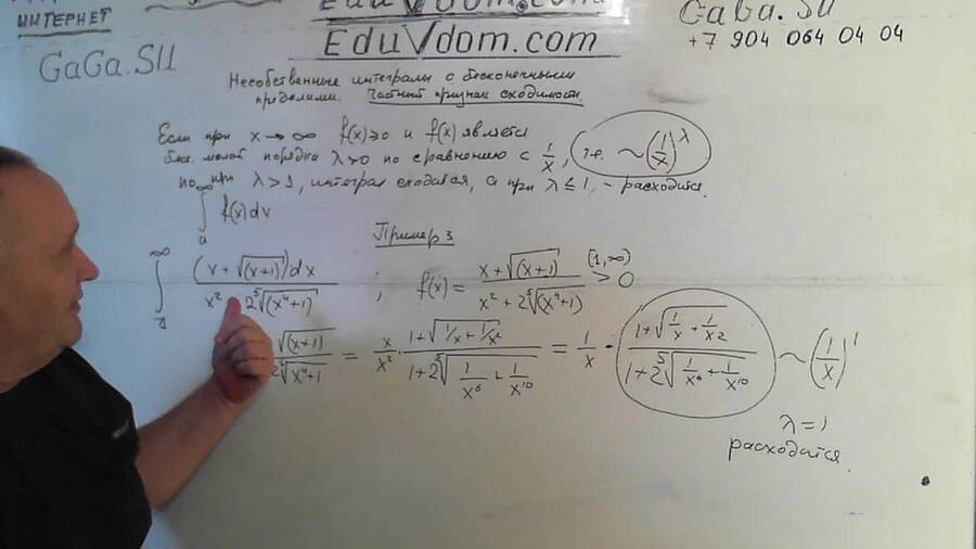 20130903_155002.jpg