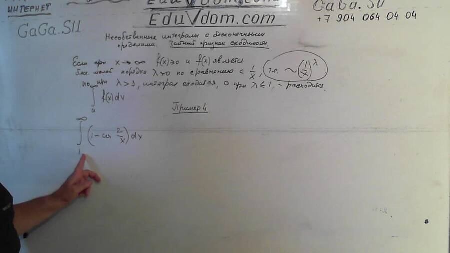 20130903_155214.jpg