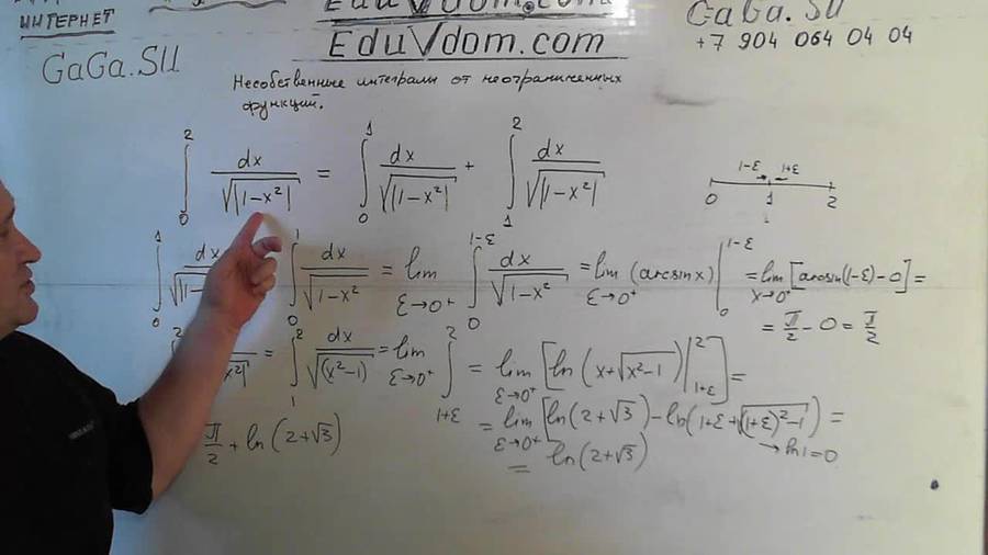 20130903_164743.jpg