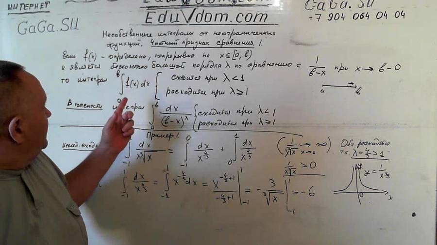 20130904_125020.jpg