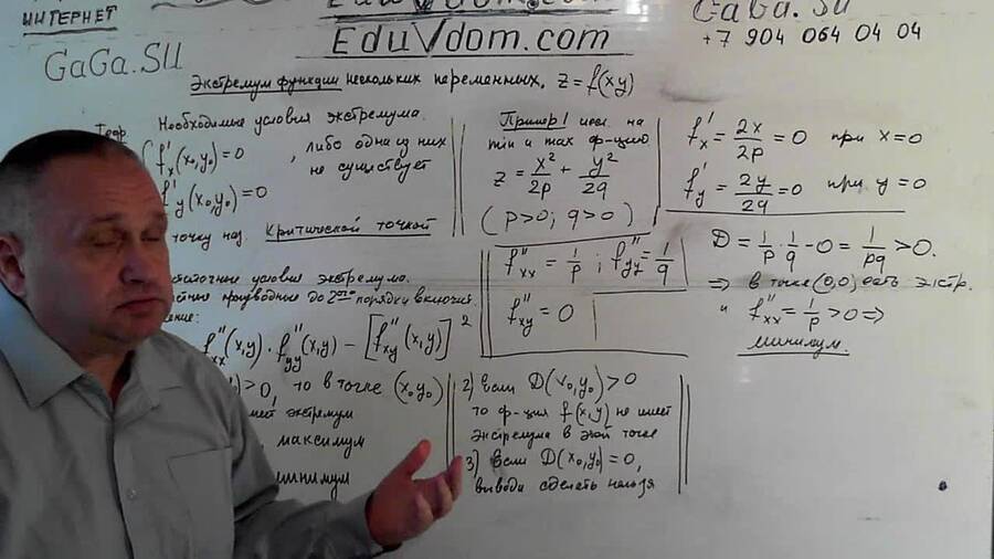 20130905_155231.jpg