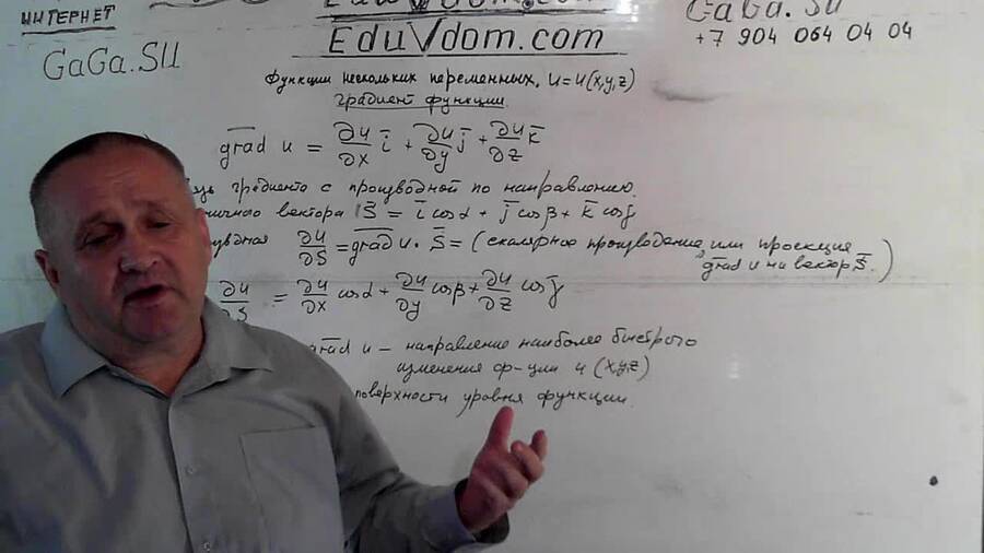 20130905_170630.jpg