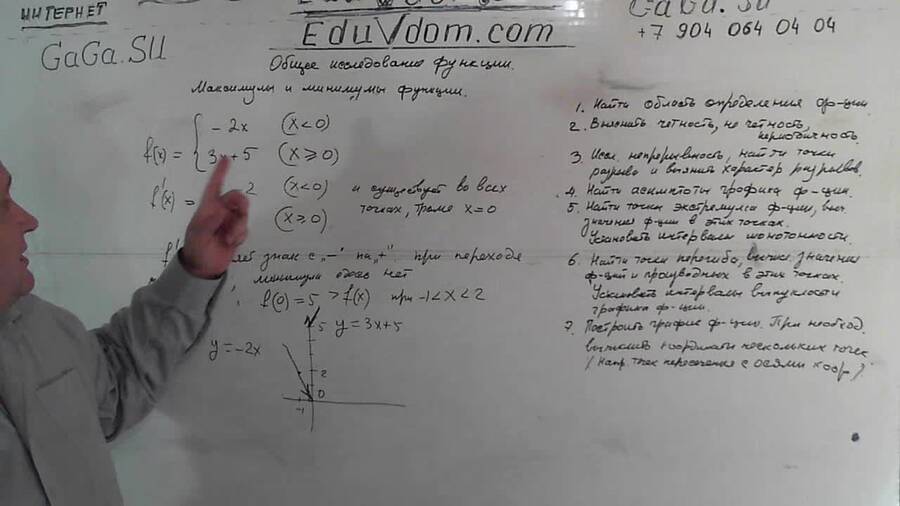 20130905_204947.jpg
