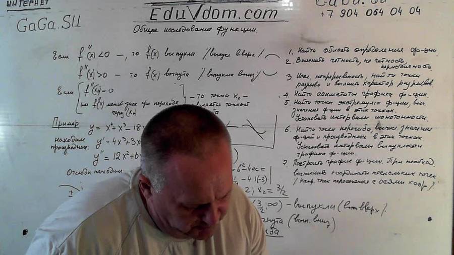 20130906_130930.jpg