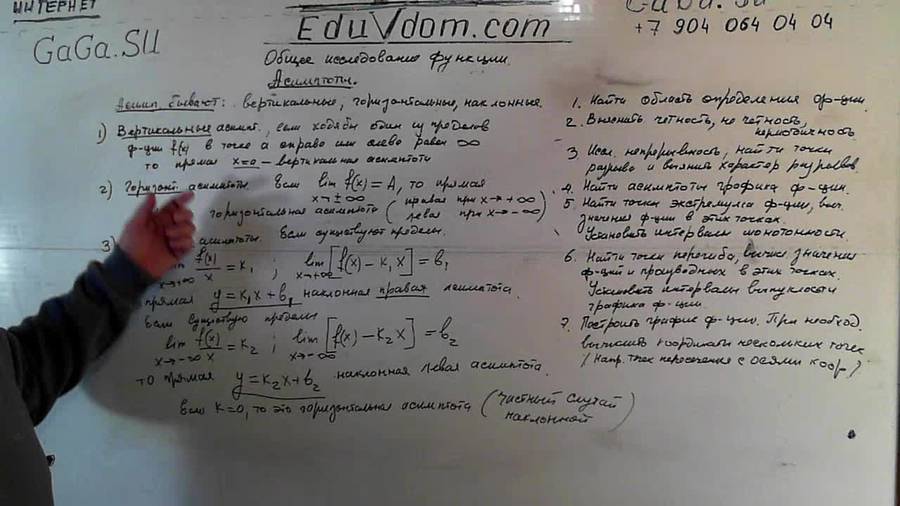 20130906_140453.jpg