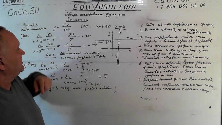20130906_143602.jpg
