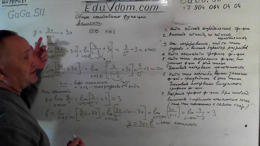 20130906_164246.jpg