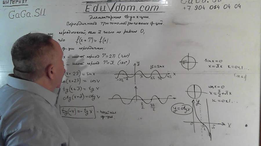 20130906_174428.jpg