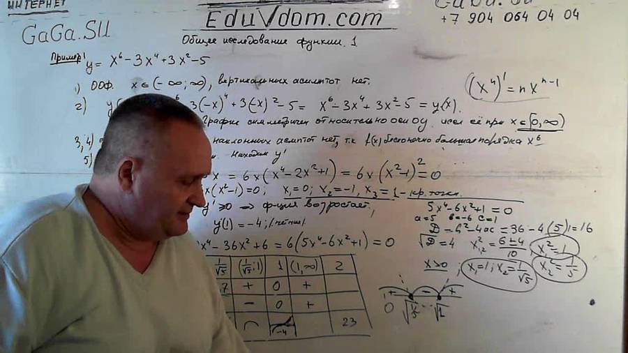 20130907_165811.jpg