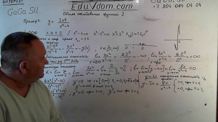 20130907_173541.jpg
