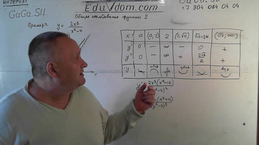 20130907_175903.jpg