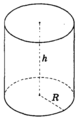 прямой_круговой_цилиндр-307-01.png