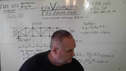 Просмотр воозможен только в режиме обучения